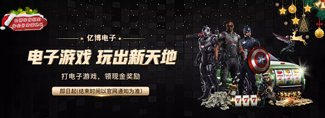 痛定思痛后