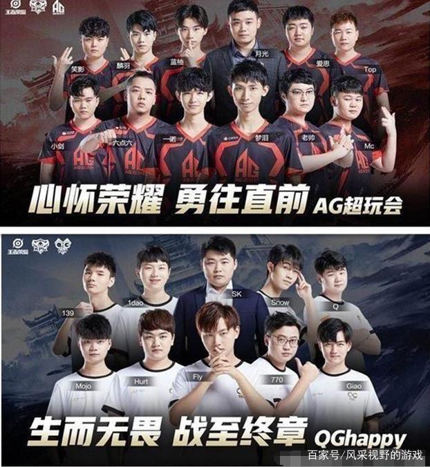 最成功的战
