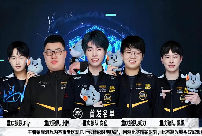 的CBA赛