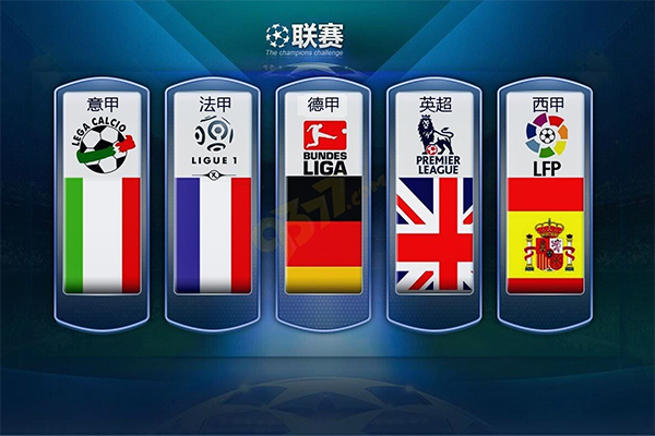 他的努力和