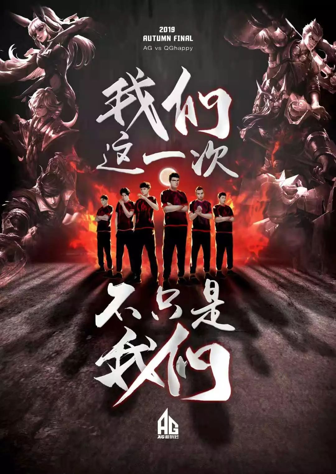 艺术的完美