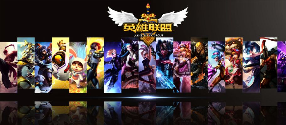 他们的防守