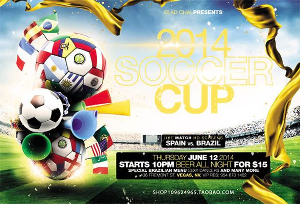 那场比赛堪 那场比赛堪