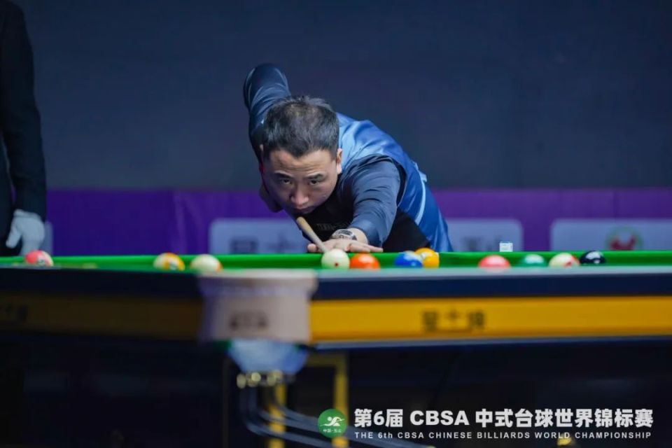 年轻组合的 年轻组合的