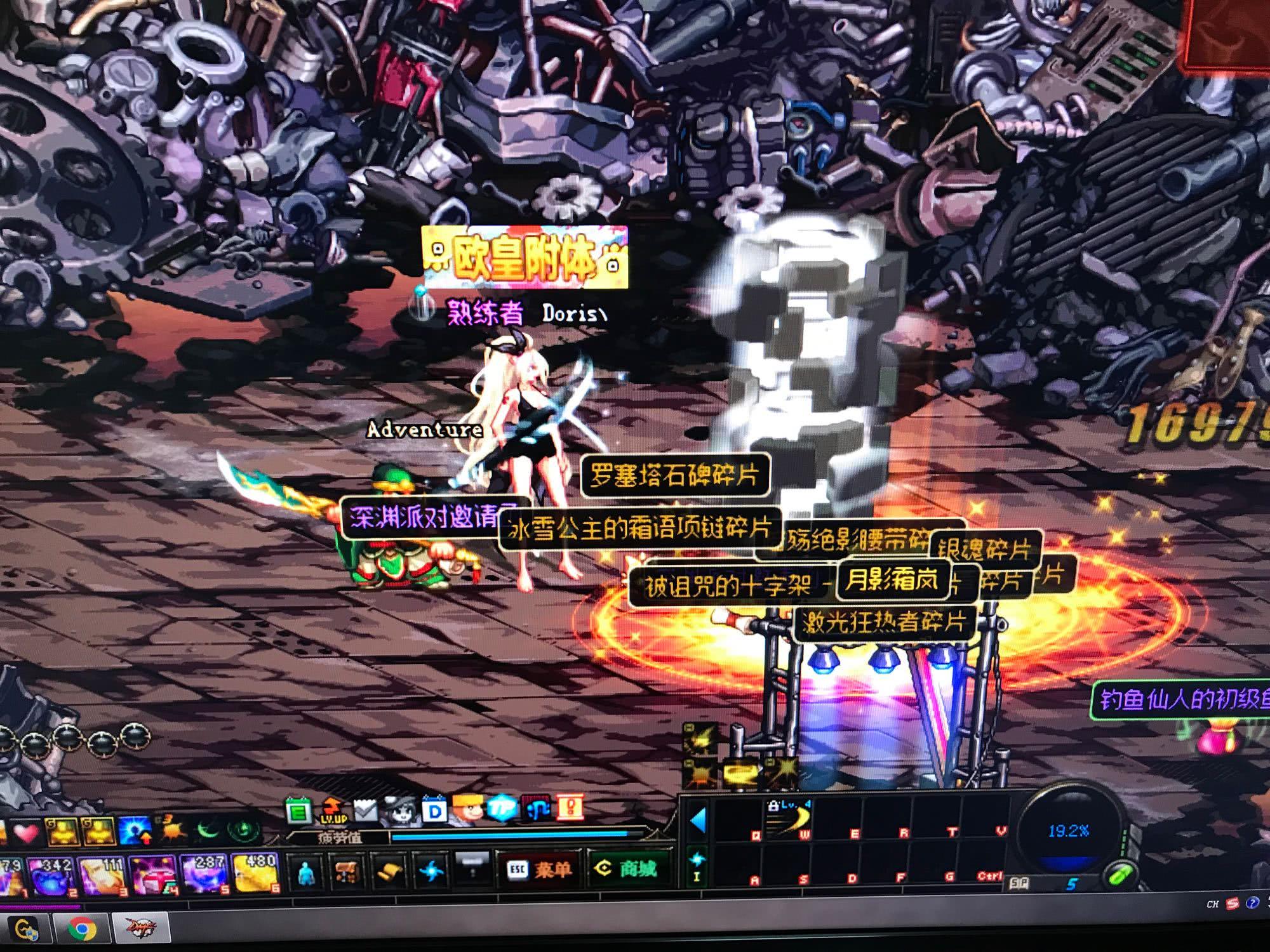 新星的带领 新星的带领