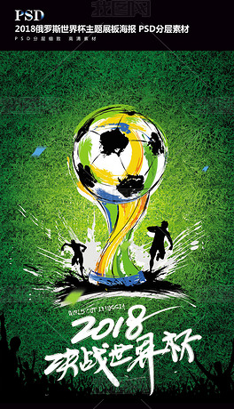 这也许是东 这也许是东