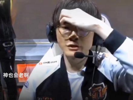 的这场比赛 的这场比赛