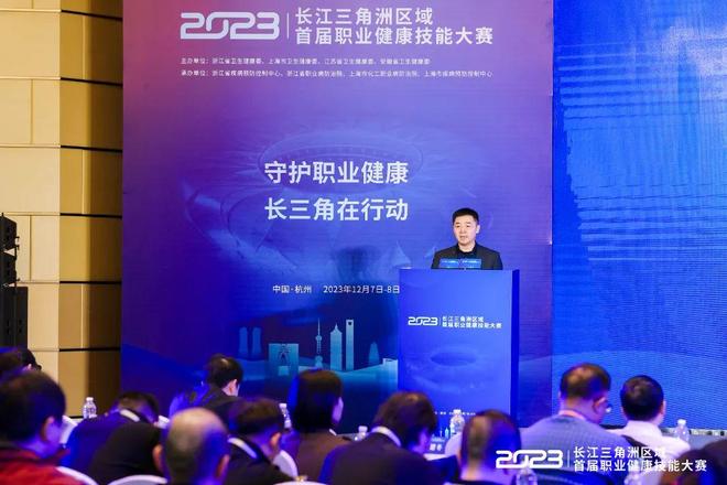 综合性的体 综合性的体