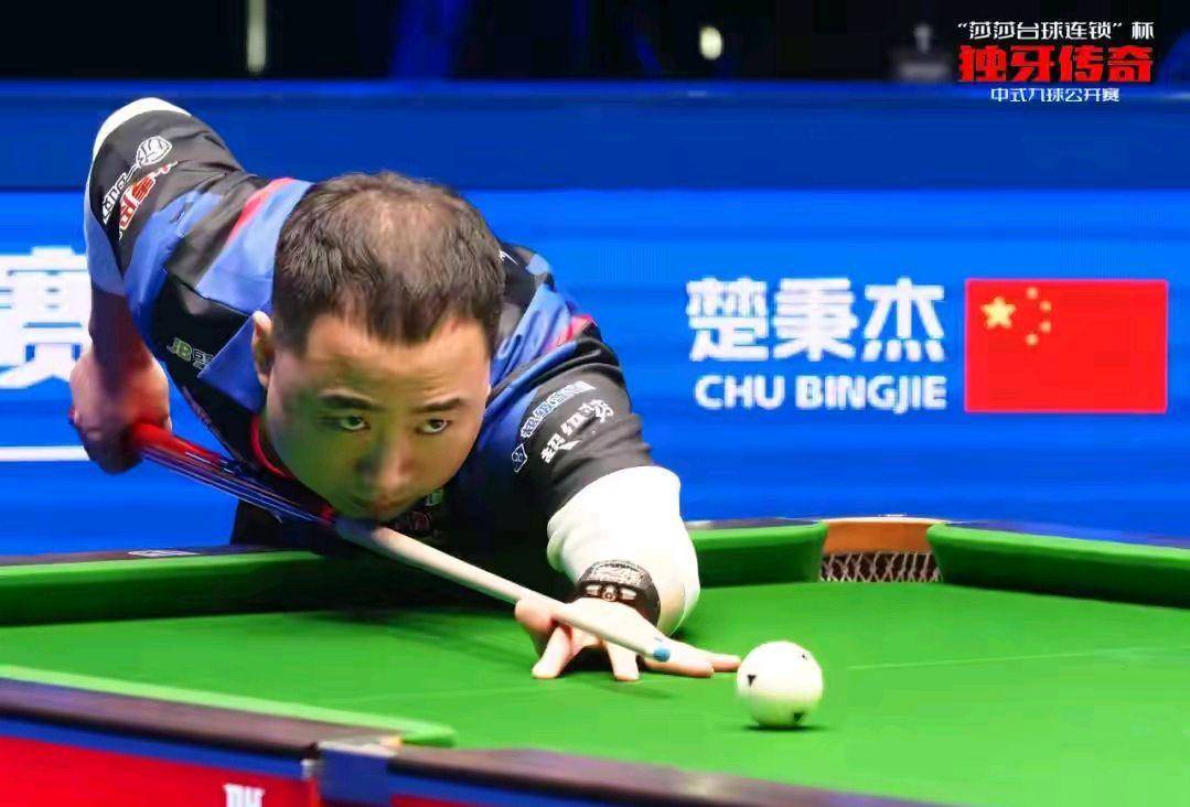 明这一点 明这一点