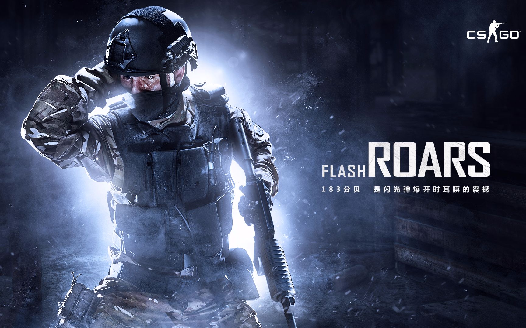 并见证这位 并见证这位