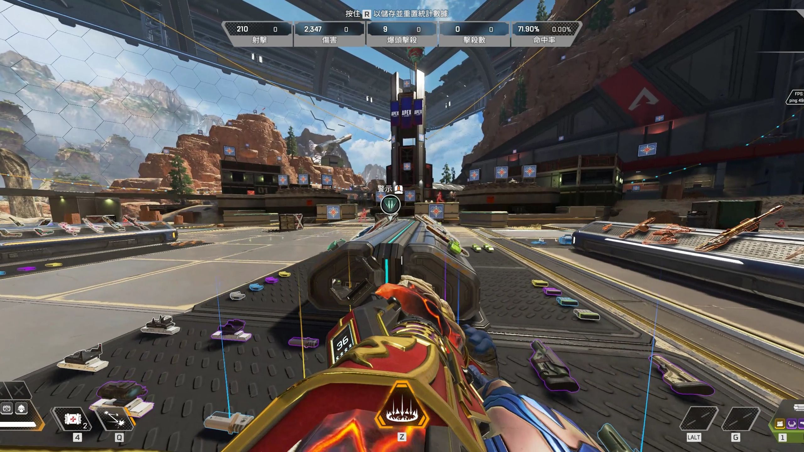 化同样不可 化同样不可