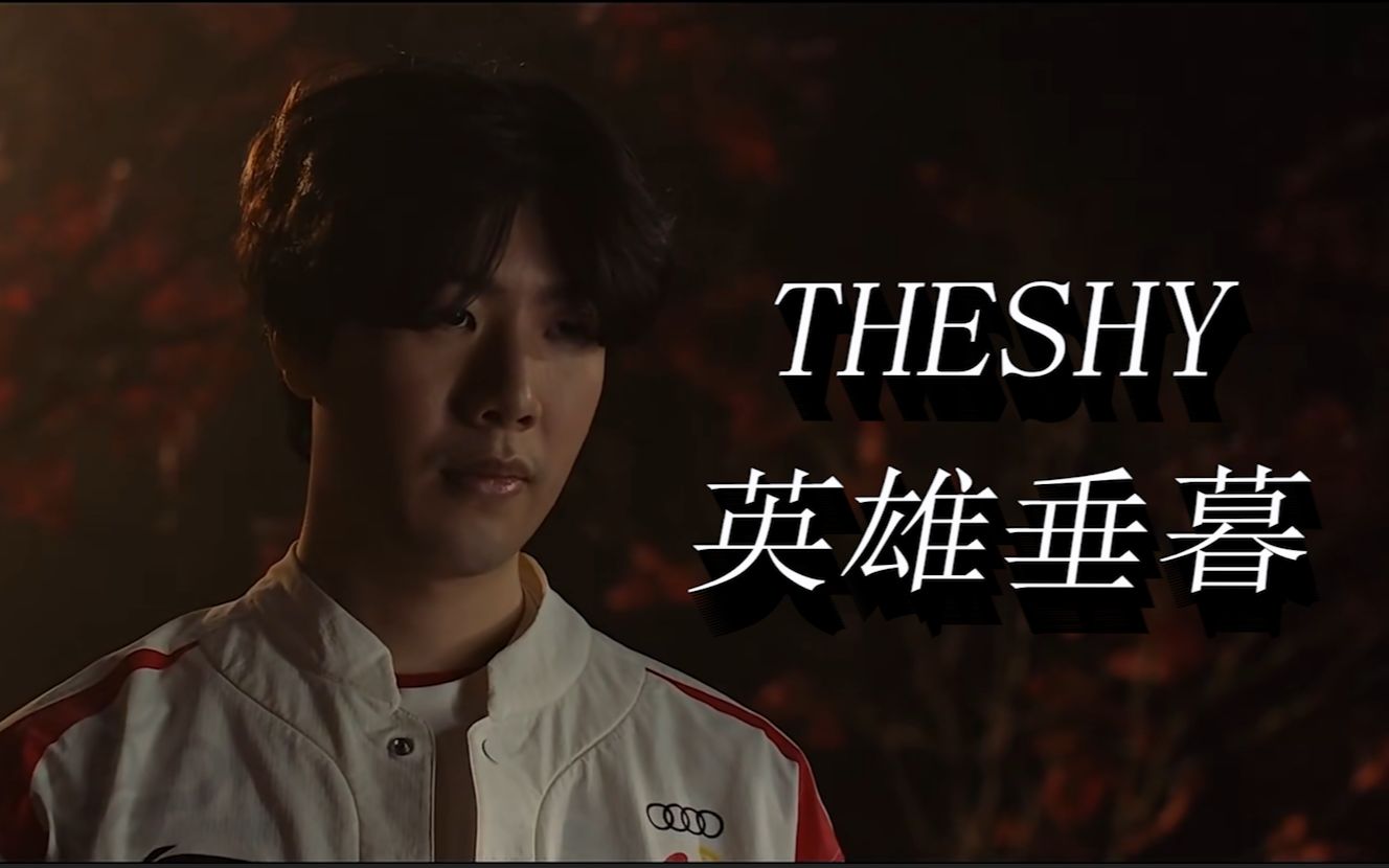 雷杰深：预测国足首发