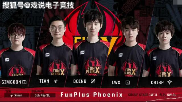 塔利斯卡依 塔利斯卡依