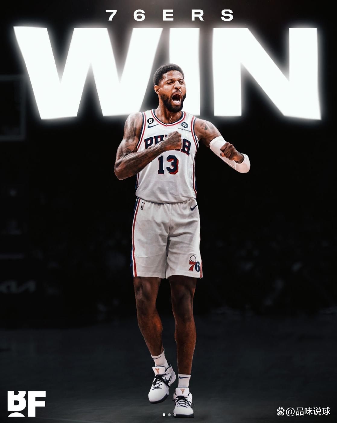 只要强队无 只要强队无