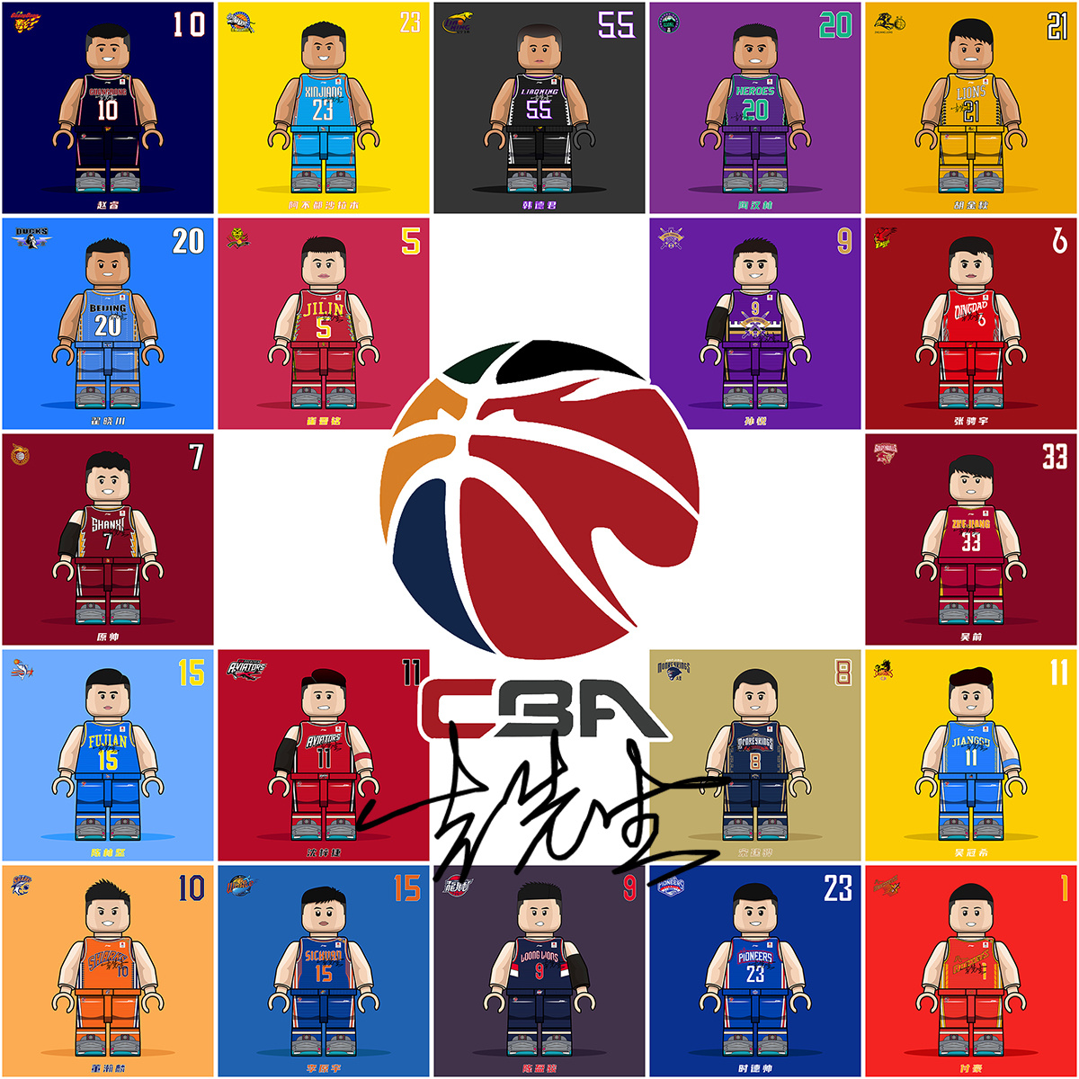 线空位埋下 线空位埋下