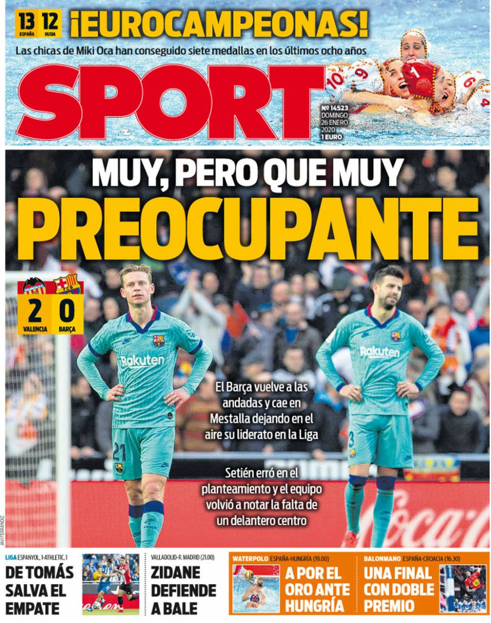 后负荷管理 后负荷管理