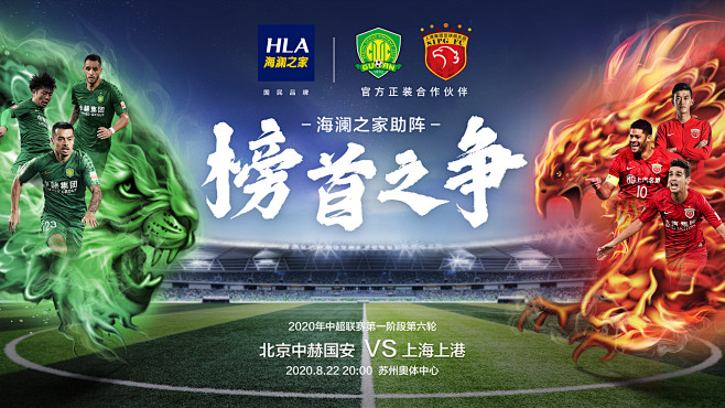 既是阵地战 既是阵地战