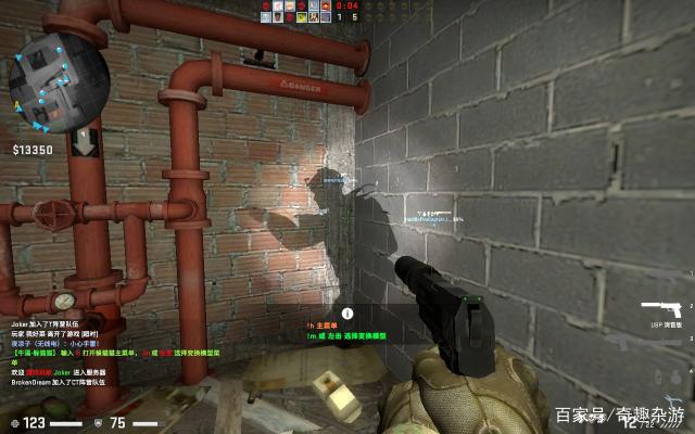 联赛或欧战 联赛或欧战